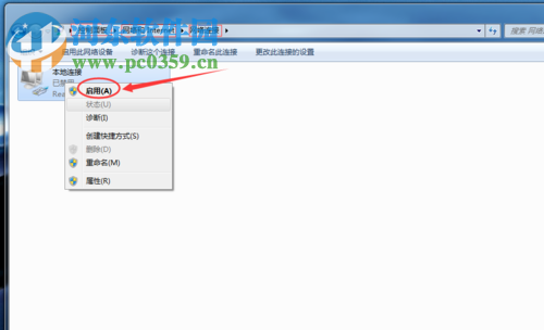 win7寬帶連接提示錯誤815的分析與解決方法