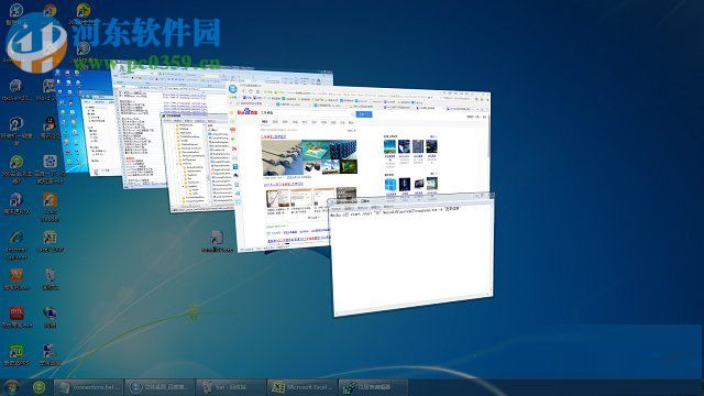 win7設置立體桌面的方法