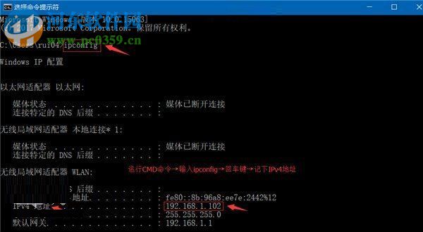 win7給共享文件夾設(shè)置密碼的教程