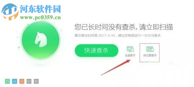 win10u盤文件變成快捷方式的解決方法