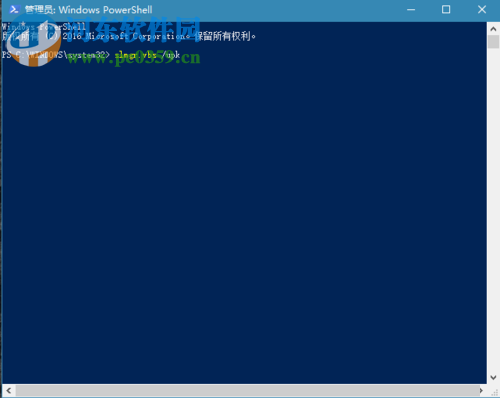 解決win10提示“提示某些設置隱藏或者由你的組織來管理”的方法