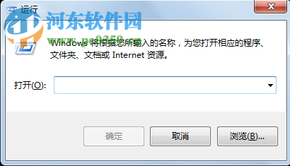 win10鼠標右擊反應慢的解決方法