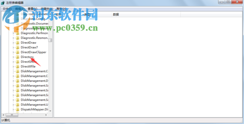 win10鼠標右擊反應慢的解決方法