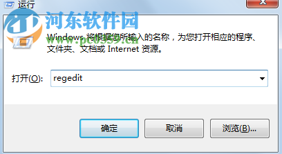 win10鼠標右擊反應慢的解決方法