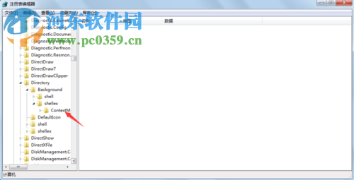 win10鼠標右擊反應慢的解決方法