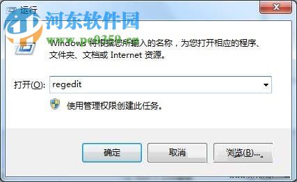 win7光驅不見了怎么辦？找回win7光驅的解決方案