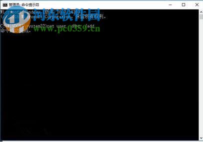 win10登錄失敗并陷入死循環的解決步驟