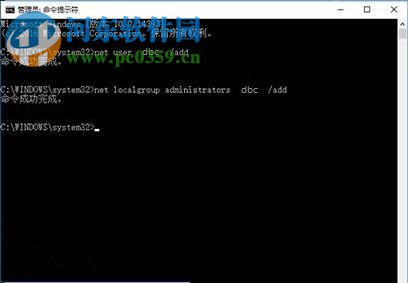 win10登錄失敗并陷入死循環的解決步驟
