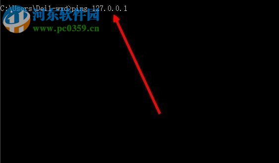 解決win10 IE瀏覽器提示“internetexplorer無(wú)法顯示該網(wǎng)頁(yè)”的方法