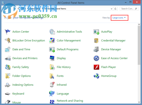關閉windows modules installer worker的方法
