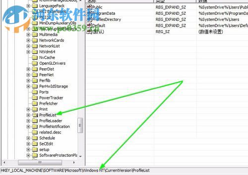處理win7正在準備桌面進不了桌面的方法