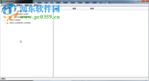 處理win7正在準備桌面進不了桌面的方法