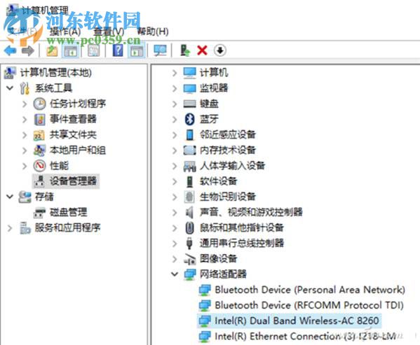 處理Win10開啟熱點后自動關閉的方案