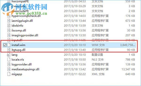查詢Windows10文件夾數(shù)量的方法