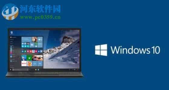 查詢Windows10文件夾數(shù)量的方法