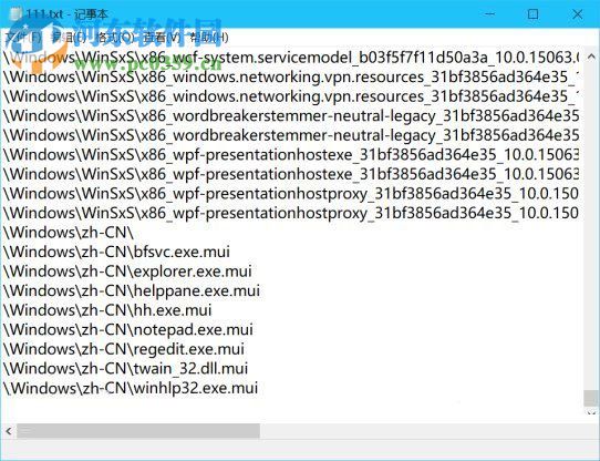 查詢Windows10文件夾數(shù)量的方法