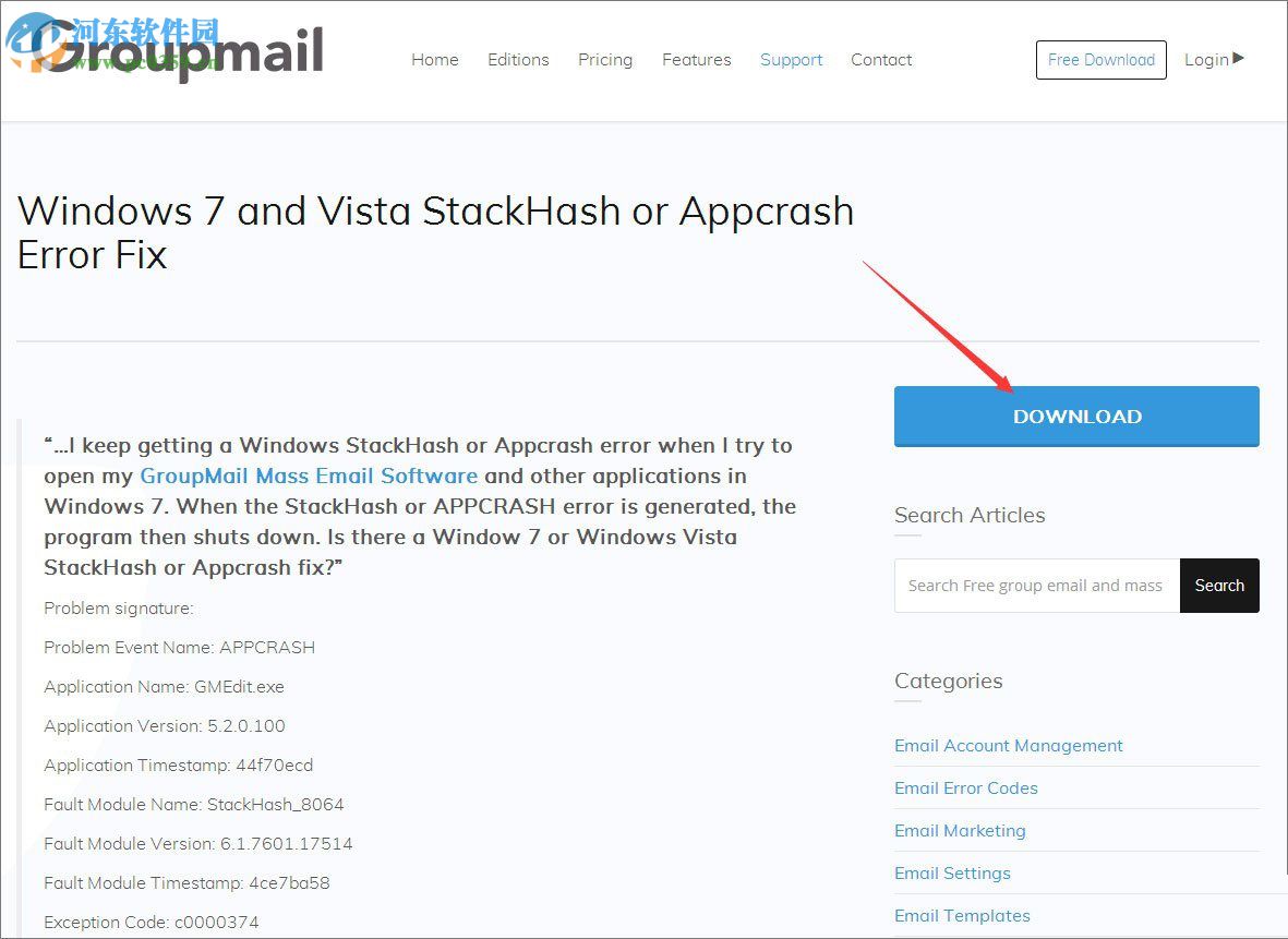 解決Win10系統下ie瀏覽器打開網頁是白屏的方案