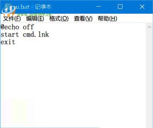 Win10為命令提示符增加輸入命令獲取管理員權限功能的教程