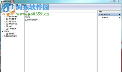 win7重裝系統后缺少e盤的解決步驟