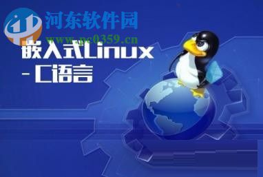 windows安裝linux系統(tǒng)虛擬機(jī)的教程