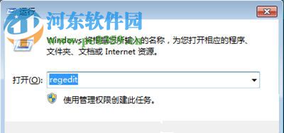 win10刪除文件恢復方法