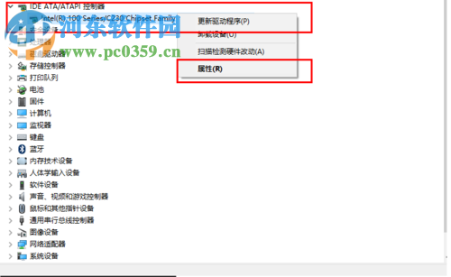 解決win10下使用SSD+機械硬盤死機的教程