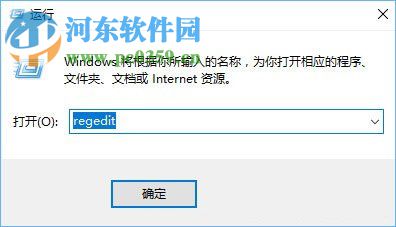 解決Win10系統(tǒng)中DisplayPort窗口被重置到左上角的方法