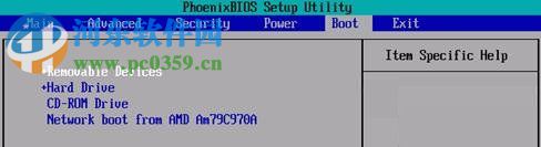Windows系統(tǒng)不同的BIOS設置光盤啟動圖解教程