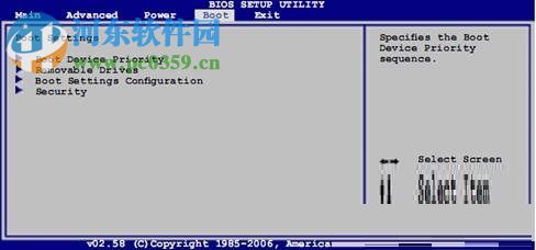 Windows系統(tǒng)不同的BIOS設置光盤啟動圖解教程