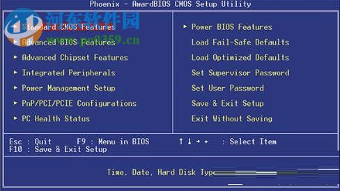 Windows系統(tǒng)不同的BIOS設置光盤啟動圖解教程