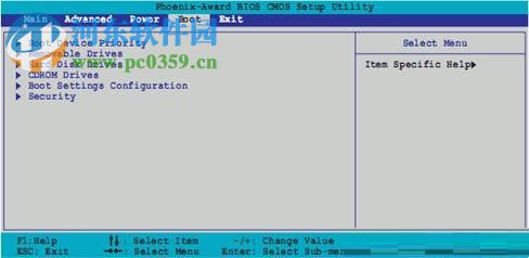 Windows系統(tǒng)不同的BIOS設置光盤啟動圖解教程