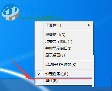 windows解決找不到“運(yùn)行”程序的方法
