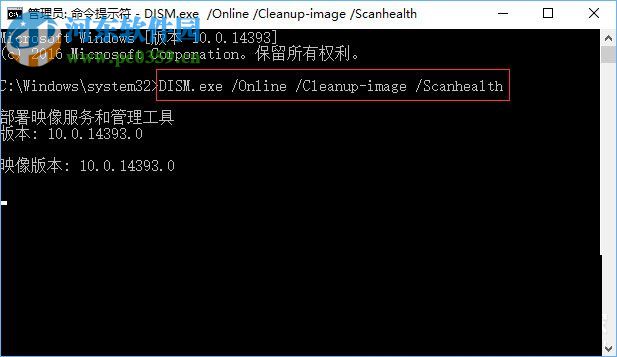 解決win10應用商店出現“重試該操作”的方法