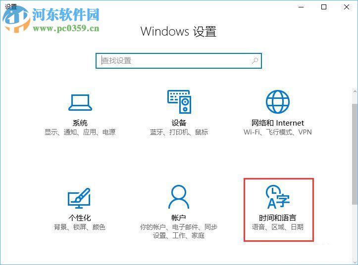 win10系統(tǒng)下mysql輸入密碼閃退解決方法