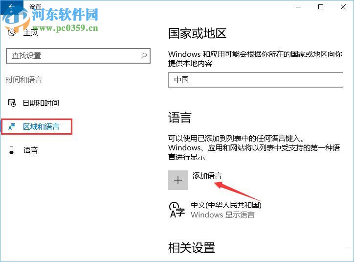 win10系統(tǒng)下mysql輸入密碼閃退解決方法