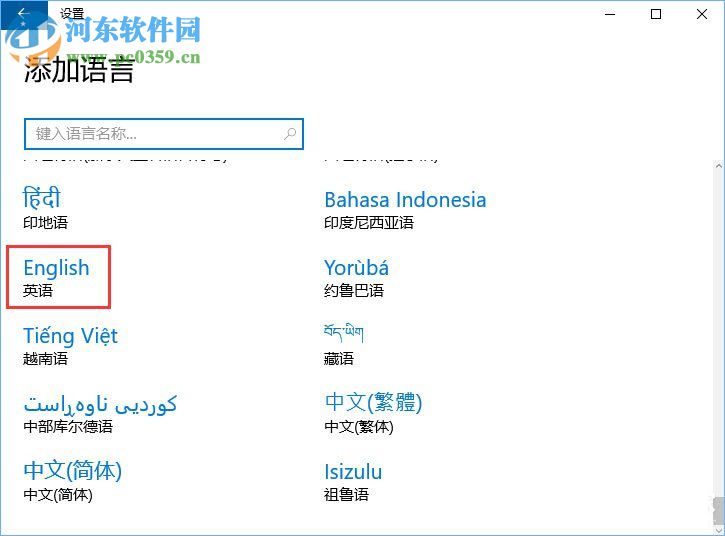 win10系統(tǒng)下mysql輸入密碼閃退解決方法