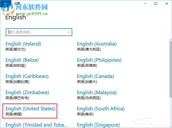 win10系統(tǒng)下mysql輸入密碼閃退解決方法