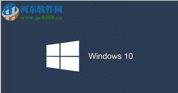 win10系統下網頁文字重疊在一起解決方法