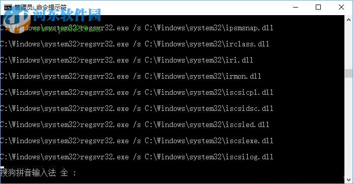 win10開機提示“radeoninstaller.exe 損壞”怎么辦？