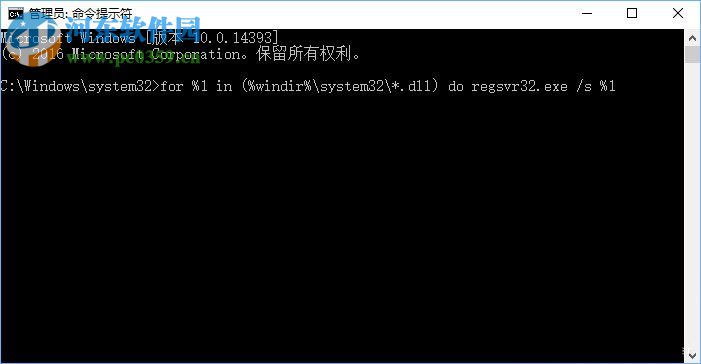 win10開機提示“radeoninstaller.exe 損壞”怎么辦？
