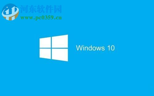 win10輸入法記錄用戶輸入習慣的方法