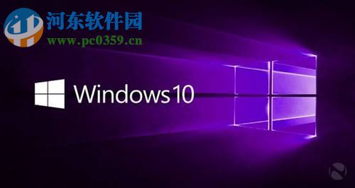 調整win10右鍵菜單字體大小的方法