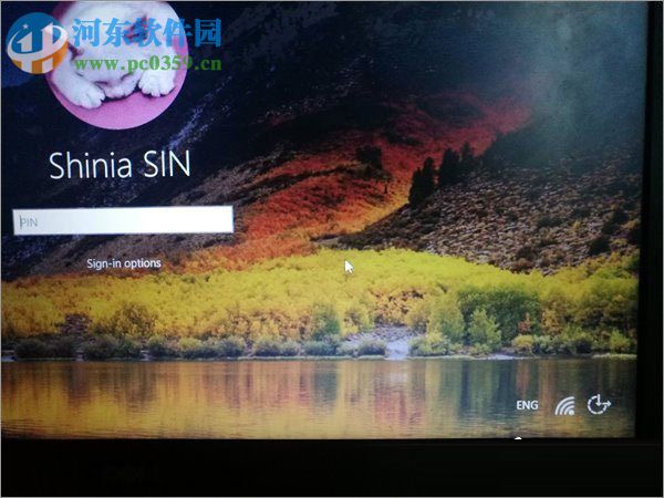 win10關閉登陸窗口電源按鈕的方法