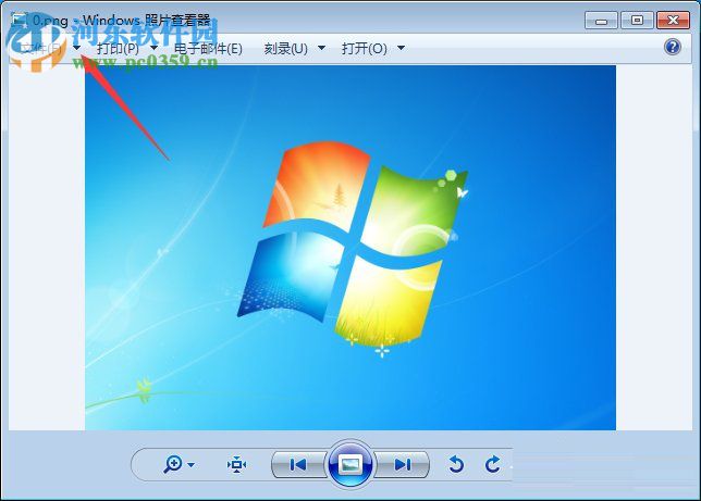 win7設置圖片默認打開方式教程