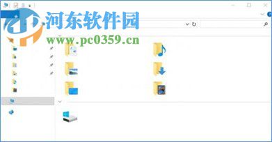 Win10創意者更新不顯示文字的解決辦法