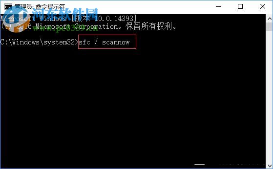 Win10創意者更新不顯示文字的解決辦法