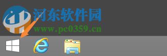 Win8.1開始菜單背景設置方法