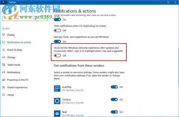 Win10升級后禁止Edge瀏覽器彈出歡迎界面教程