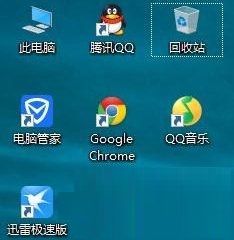 Win10關(guān)閉UAC用戶(hù)賬戶(hù)控制方法