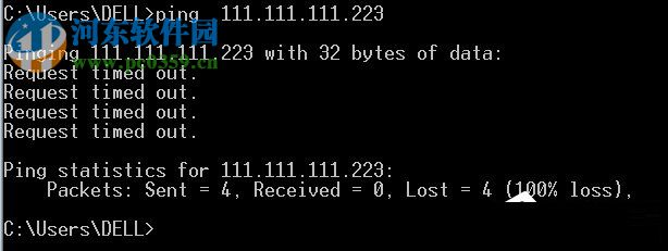 Win7出現request time out錯誤解決方法